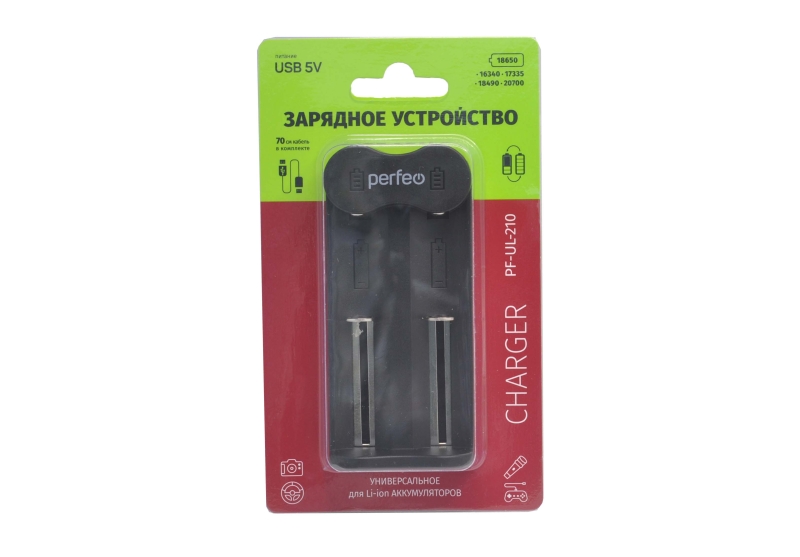 Зарядное устройство Perfeo PF-UL-210