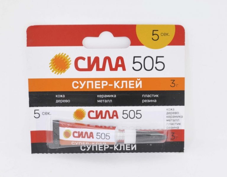 Супер-клей "Сила" 505-3, 3гр.