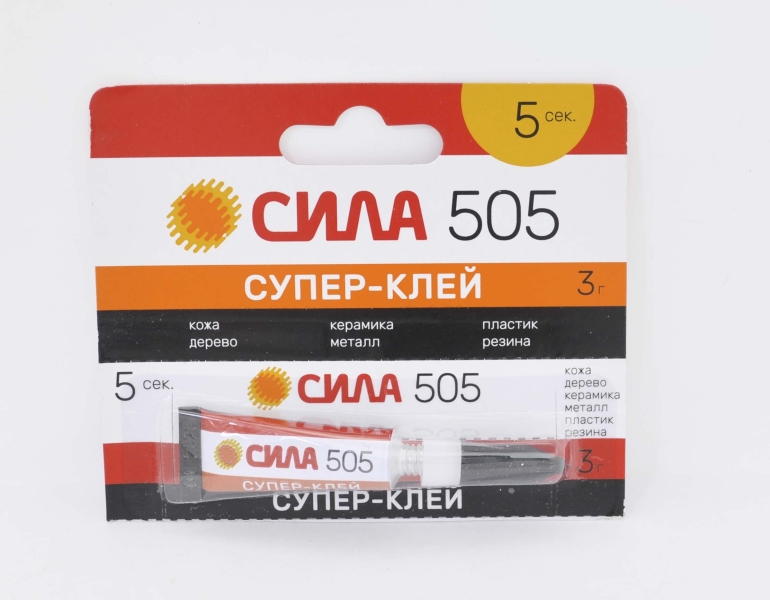 Супер-клей "Сила" 505-3, 3гр.