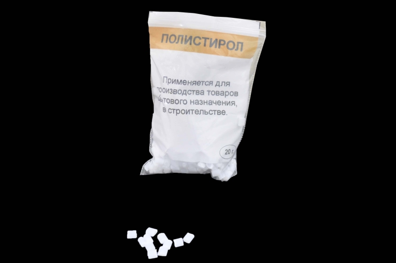 Полистирол (для дихлорэтана) 20 гр