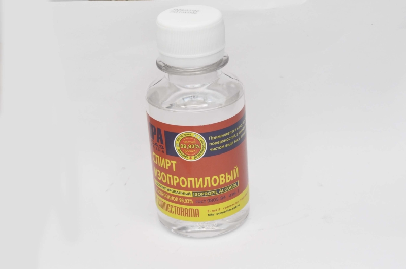 Изопропанол абсолютированный -99.7% 0.1л. IZOPRO-100