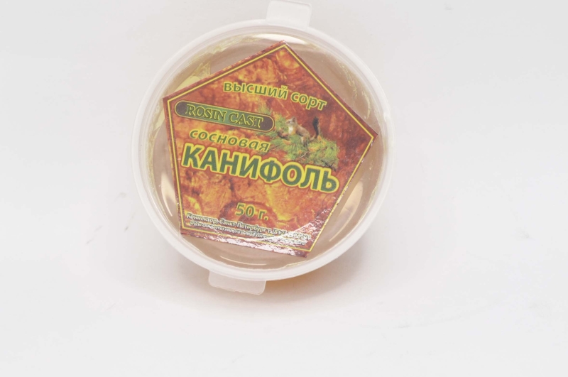 Канифоль ROSINCAST 50 г. (контейнер) KA-RC-50