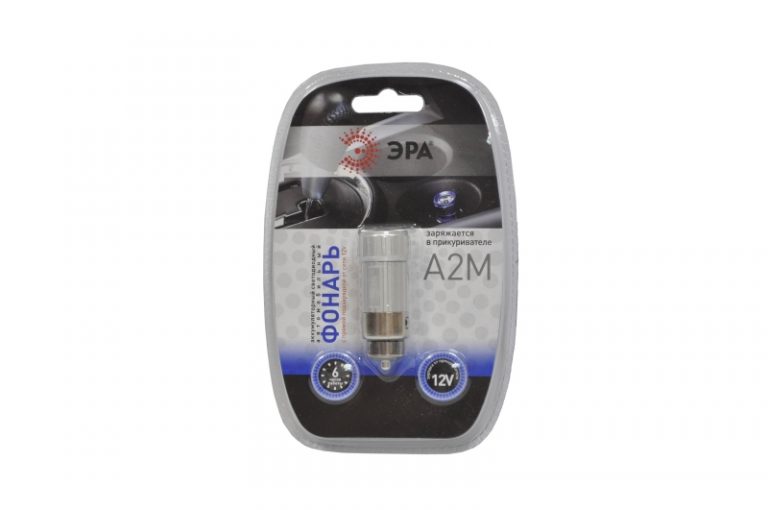 Фонарь Эра LED автомобильный A2M