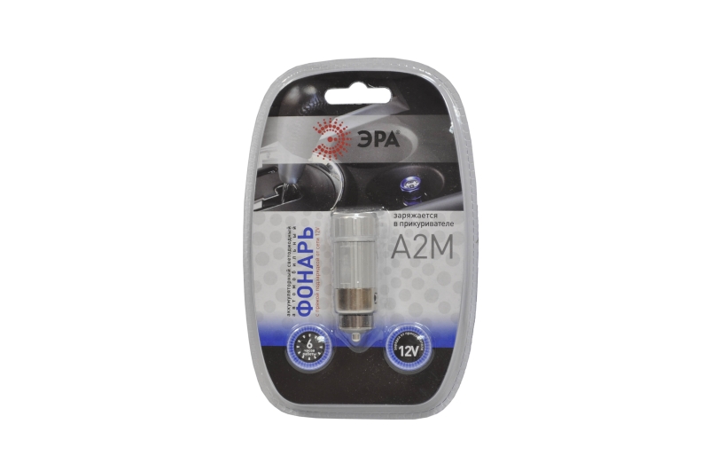Фонарь Эра LED автомобильный A2M