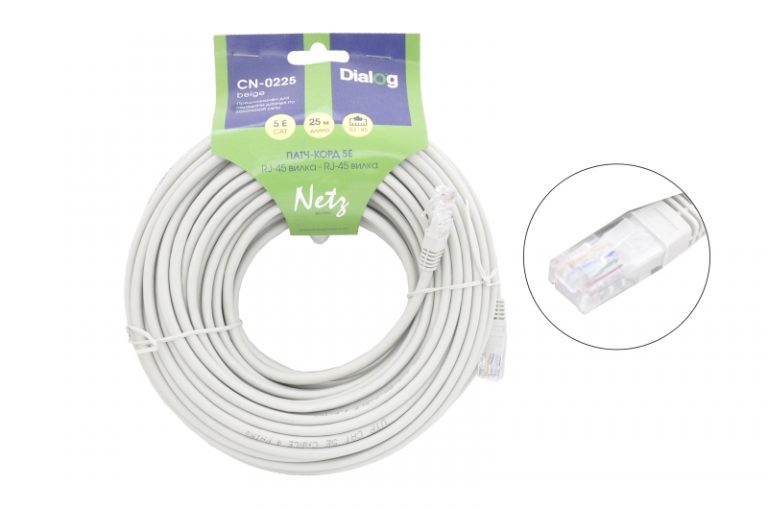 Шнур Dialog CN-0225 beige патч-корд 8P8C/RJ-45 "папа" x 2,CAT5E, 25.0м