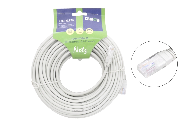 Шнур Dialog CN-0225 beige патч-корд 8P8C/RJ-45 "папа" x 2,CAT5E, 25.0м