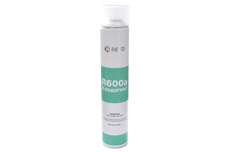 Фреон R600 (фреон 0,420кг) вентиль