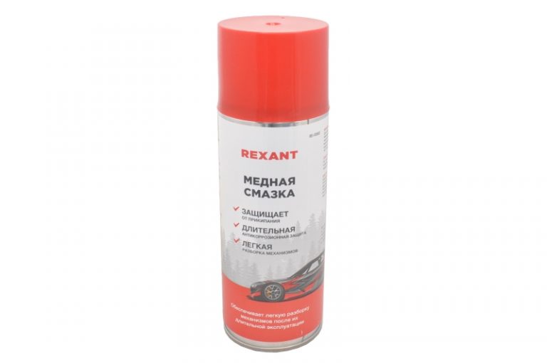 Аэрозоль-смазка медная 520 ml 85-0060