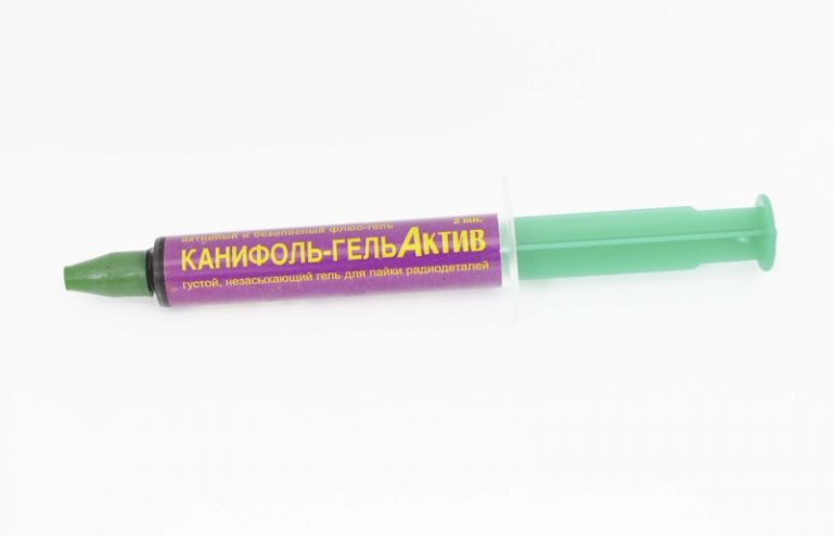 Канифоль-гель актив 2 мл (шприц) KA-AKSHP