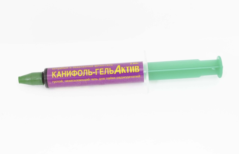 Канифоль-гель актив 2 мл (шприц) KA-AKSHP