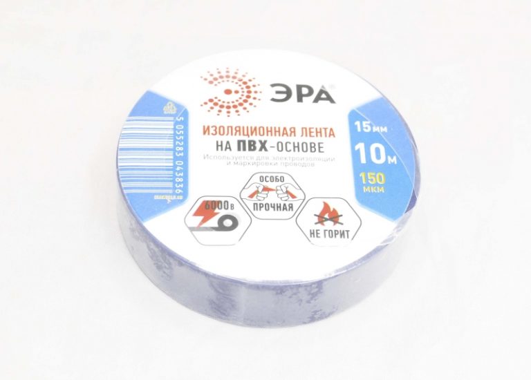 ПВХ-изолента Эра 15mm x 10м, синяя