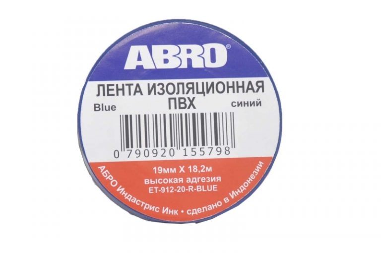 Изолента Abro 19mm х 18,2м синяя ET-912-20-BL-R