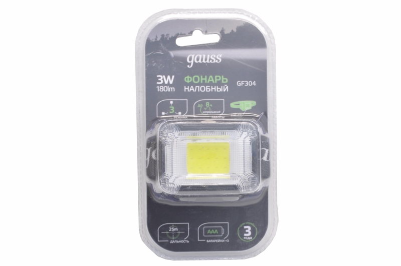 Фонарь налобный Gauss модель GFL304 3W 180lm 3xAAA LED 1/12/60