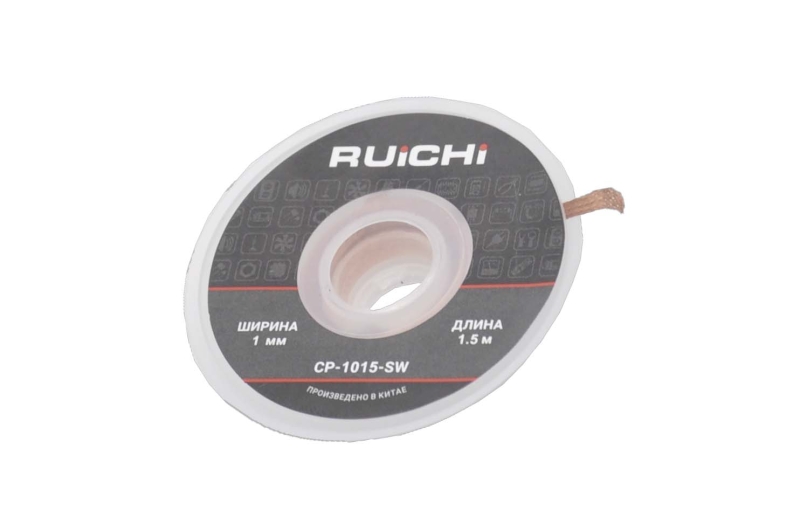 Оплетка 1,0mm x 1,5m (Ruichi) CP-1015