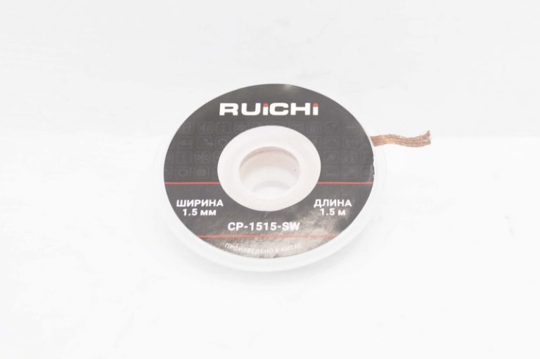 Оплетка 1,5mm x 1,5m (Ruichi) CP-1515
